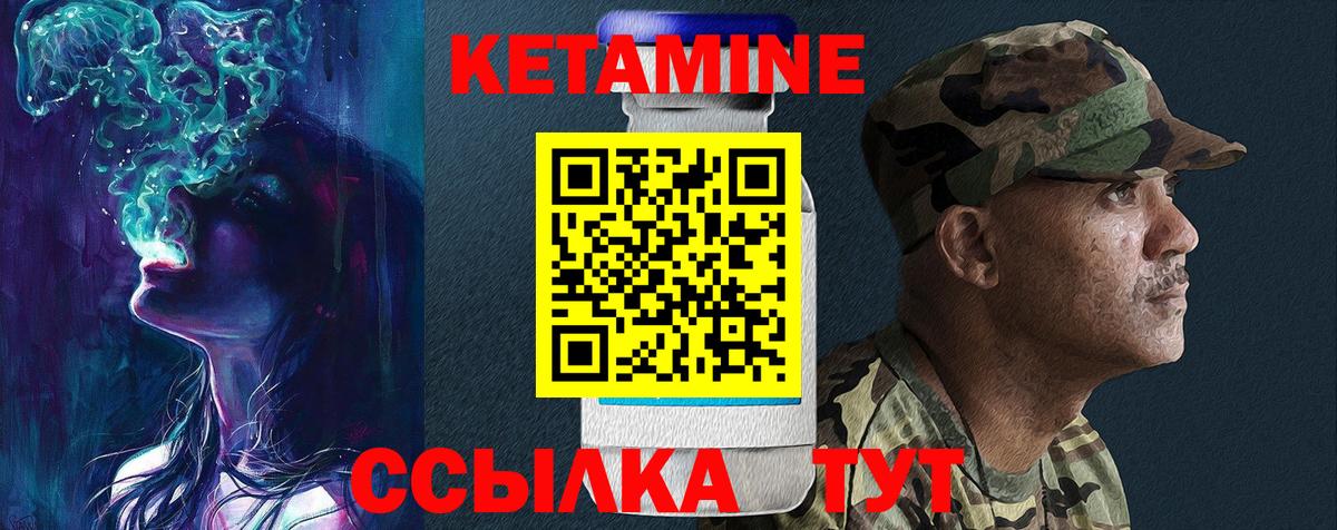 MDMA  МЕТАМФЕТАМИН  ГАШ  Экстази  Гашиш  Вход с VPN  Канабис  Кокаин  Бошки Шишки  Кулебаки  МЕФ   Alpha PVP СК кристаллы 