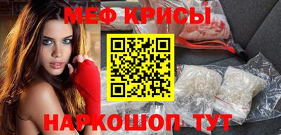 синтетический гашиш Кинель