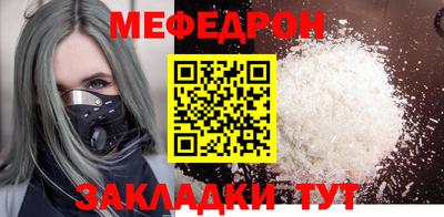 кристаллы Кимры