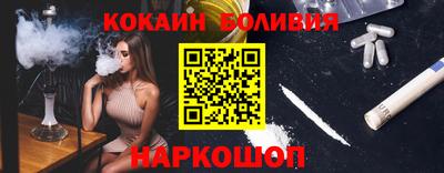 кристаллы Кимры