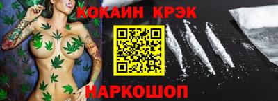 a pvp Кингисепп