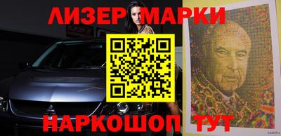 прущая мука Коммунар
