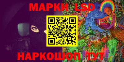 мдма Конаково