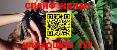 кристаллы Кимры
