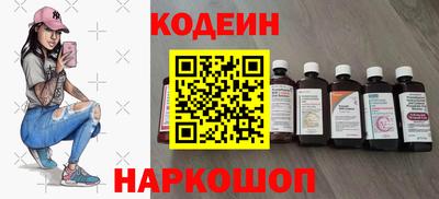 кристаллы Кимры