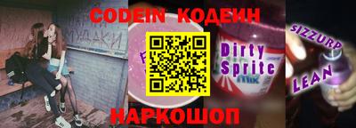 a pvp Кингисепп