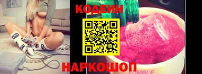 a pvp Кингисепп
