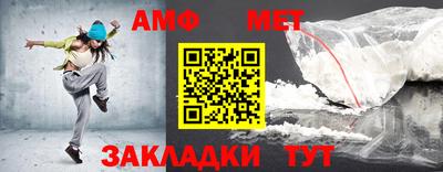 кристаллы Кимры