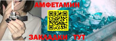 a pvp Кингисепп