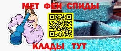кристаллы Кимры