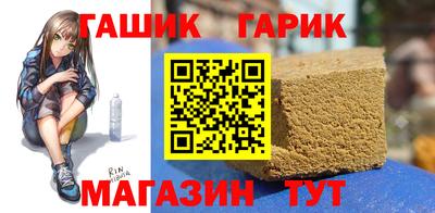 кристаллы Кимры