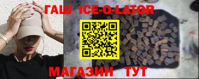 a pvp Кингисепп