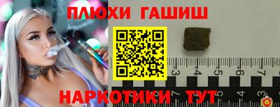 a pvp Кингисепп