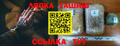 a pvp Кингисепп