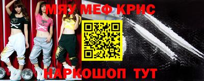 a pvp Кингисепп