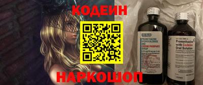 a pvp Кингисепп