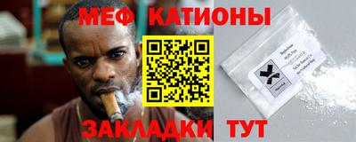 кристаллы Кимры