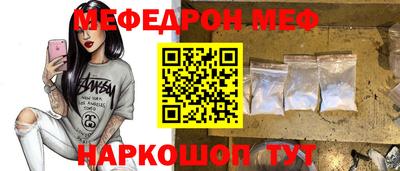 a pvp Кингисепп
