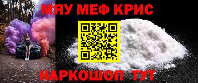 a pvp Кингисепп