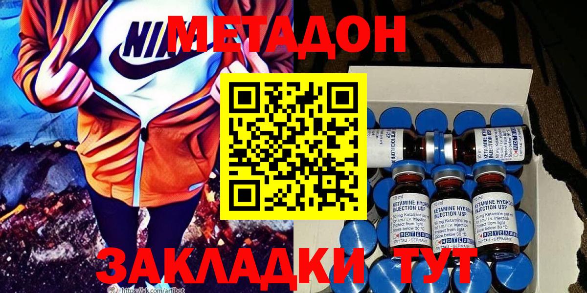 ГАШ Кулебаки